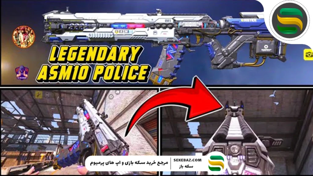 بررسی گردونه قانون نظم کالاف نسخه چینی: انتشار به زودی در نسخه گلوبال