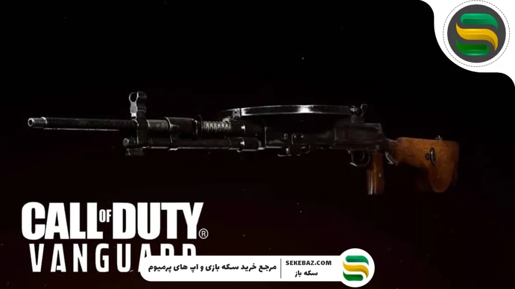 افشای گان‌های جدید کالاف 2026؛ معرفی کامل سلاح‌ها و آپدیت‌ها