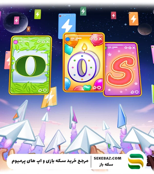 صفر تا صد بوست تلگرام و قابلیت‌های آن