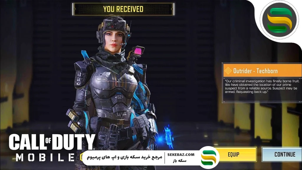 ۱۰ کاراکتر برتر دختر کالاف موبایل 2025 : همه عاشق این‌ها هستند