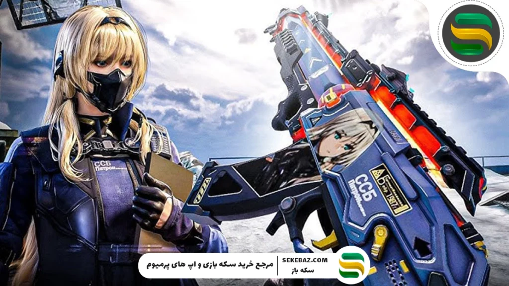 بررسی گردونه قانون نظم کالاف نسخه چینی: انتشار به زودی در نسخه گلوبال