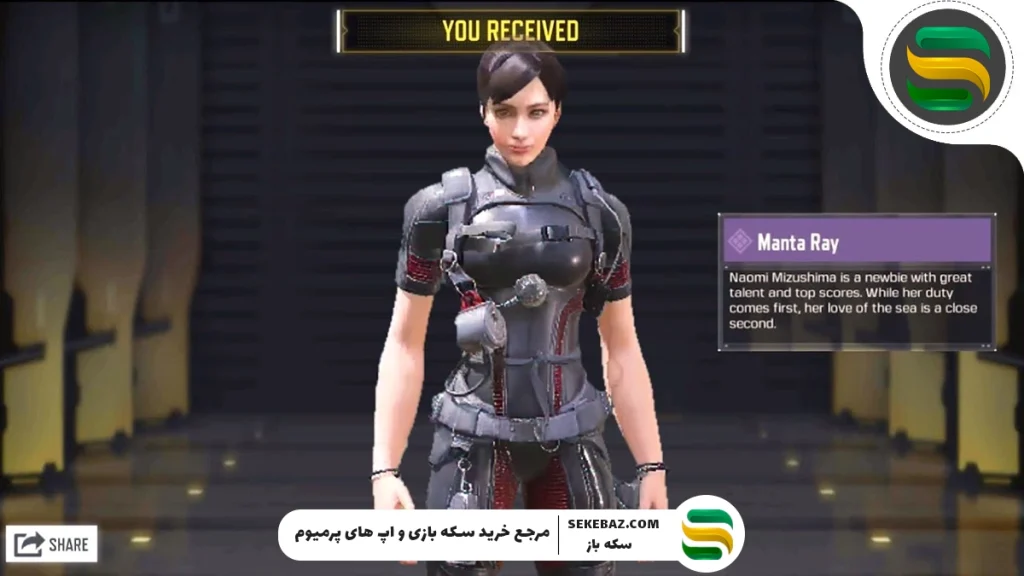 ۱۰ کاراکتر برتر دختر کالاف موبایل 2025 : همه عاشق این‌ها هستند