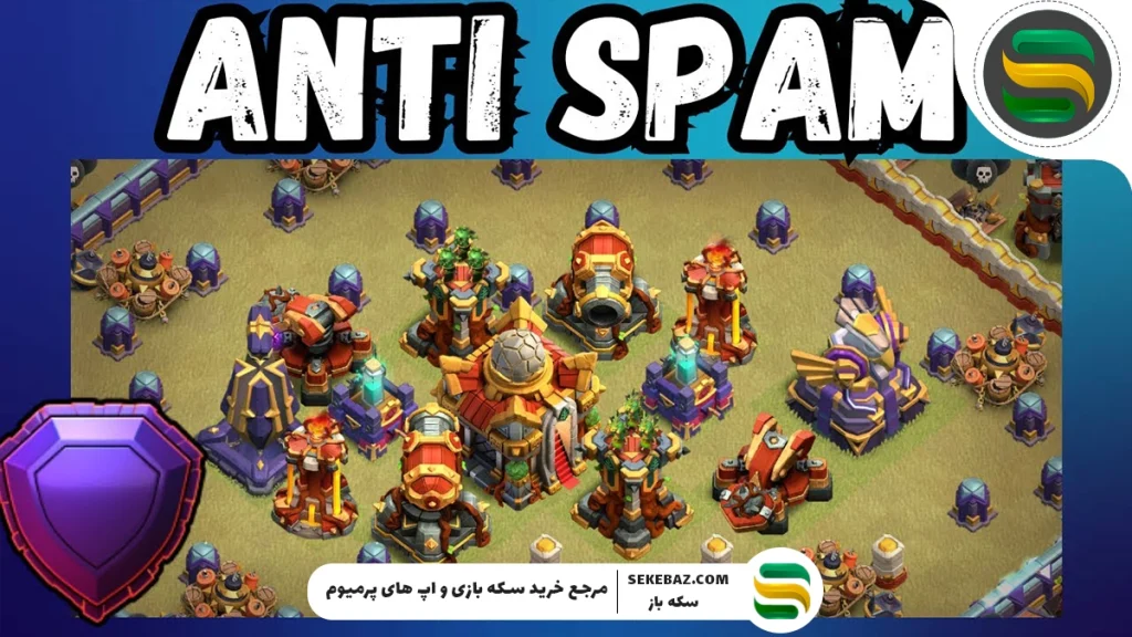 5 نقشه کلش آف کلنز که 3 ستاره نمی‌شود! مپ مناسب کلن وار