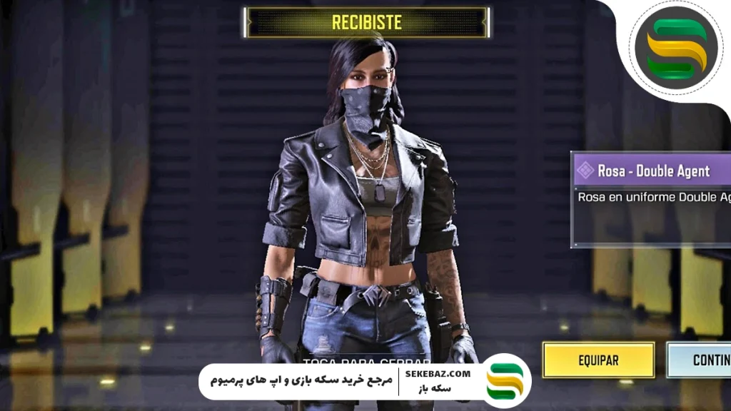 ۱۰ کاراکتر برتر دختر کالاف موبایل 2025 : همه عاشق این‌ها هستند