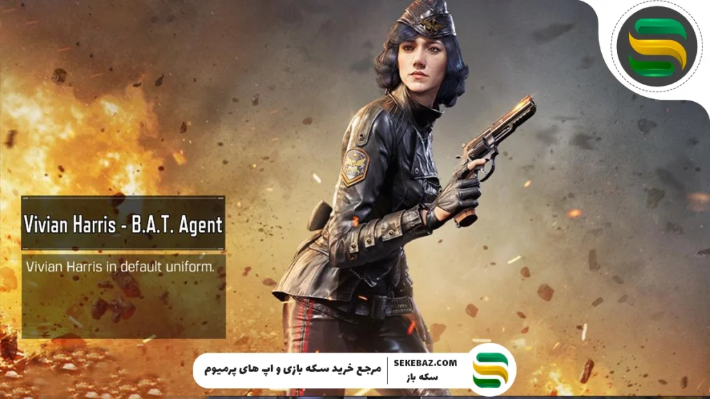 ۱۰ کاراکتر برتر دختر کالاف موبایل 2025 : همه عاشق این‌ها هستند