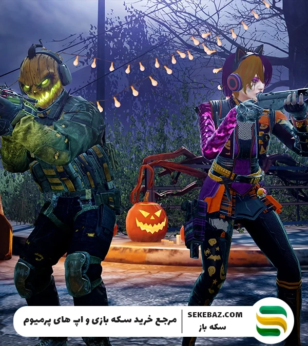 لیست کامل جایزه بتل پس سیزن ۹ کالاف 2025