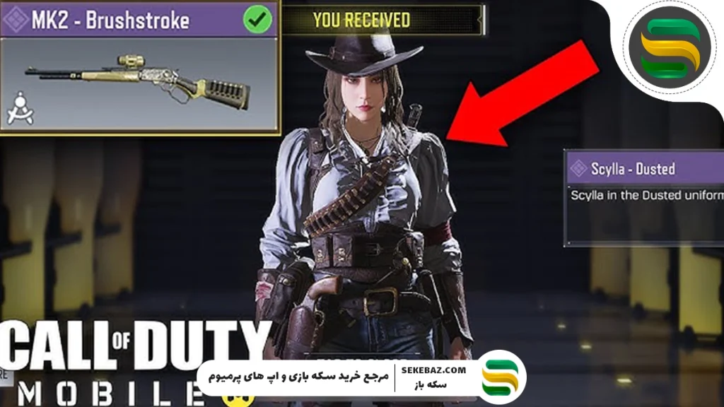 ۱۰ کاراکتر برتر دختر کالاف موبایل 2025 : همه عاشق این‌ها هستند