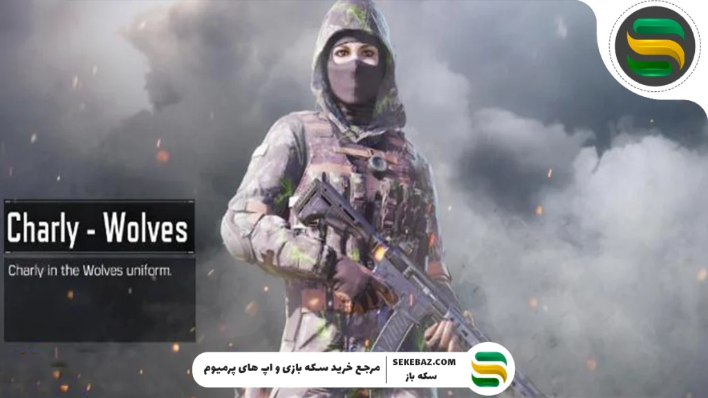 ۱۰ کاراکتر برتر دختر کالاف موبایل 2025 : همه عاشق این‌ها هستند