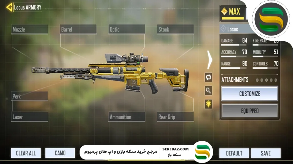 آموزش گرفتن رنگ Gold (طلایی) کالاف دیوتی 2025