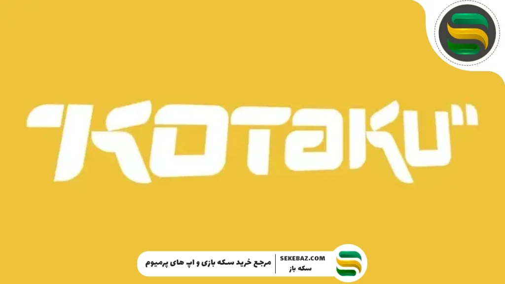 بررسی معروف‌ترین سایت‌های گیمینگ خارجی