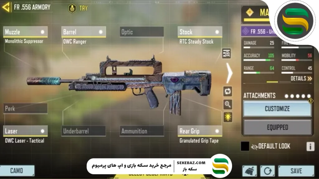 ۱۰ لوداوت برتر سیزن ۸ کالاف دیوتی موبایل ۲۰۲۵