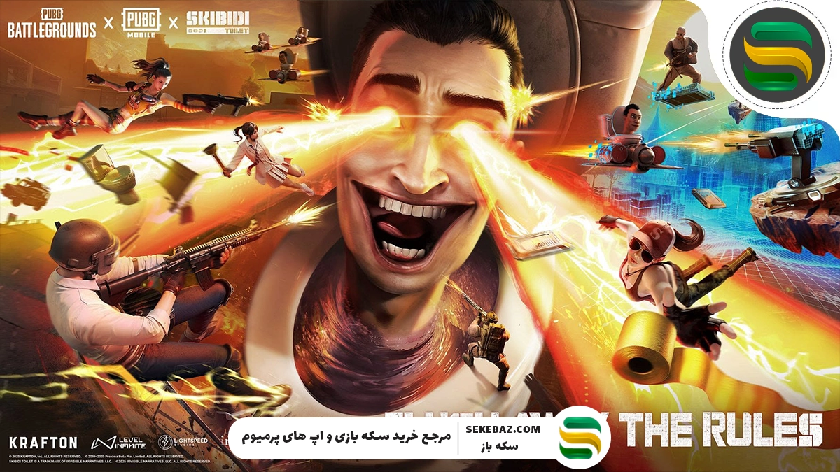 همکاری Skibidi Toilet و پابجی موبایل : بررسی کامل