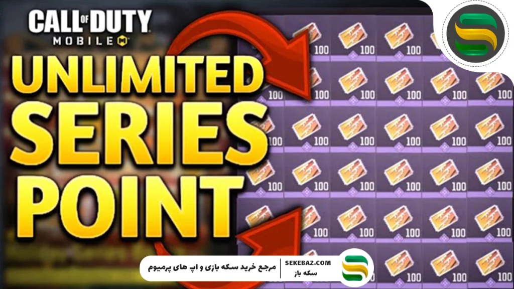 راز گرفتن سریس پوینت رایگان کالاف از گردونه Cold Claws