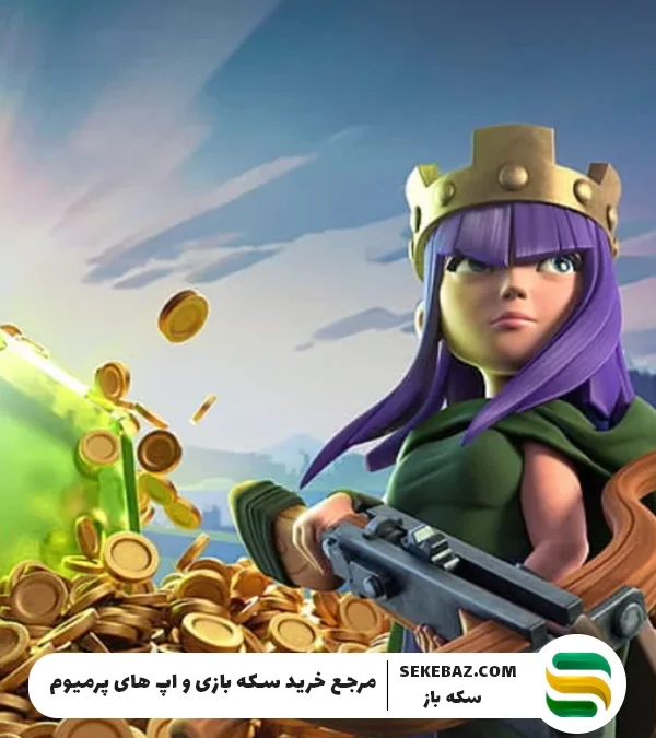 همه چیز دربارهی آرچر کویین کلش آف کلنز