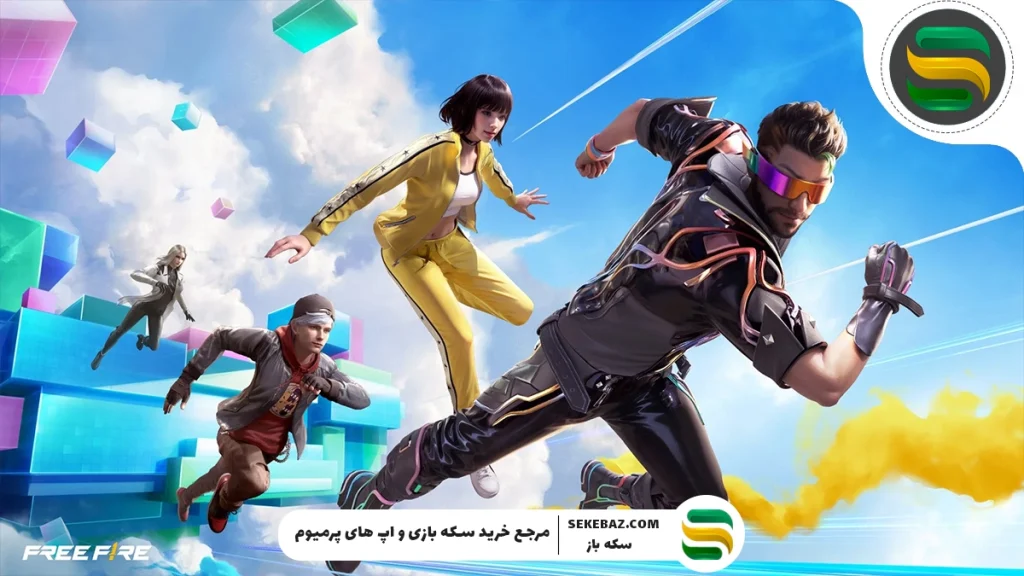 5 باگ عجیب فری فایر که کاربران را اذیت می‌کند