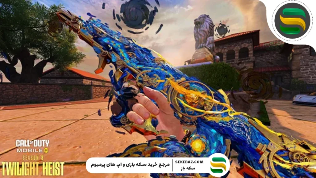 گردونه RAM 7 کالاف موبایل 2025 بزودی منتشر خواهد شد | معرفی کامل گردونه