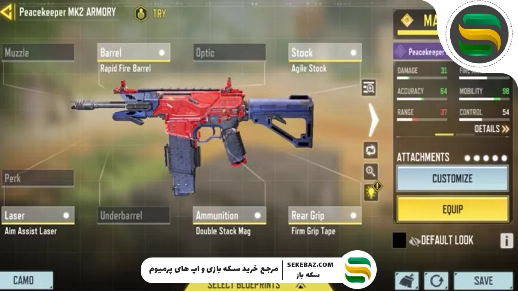 ۱۰ لوداوت برتر سیزن ۸ کالاف دیوتی موبایل ۲۰۲۵