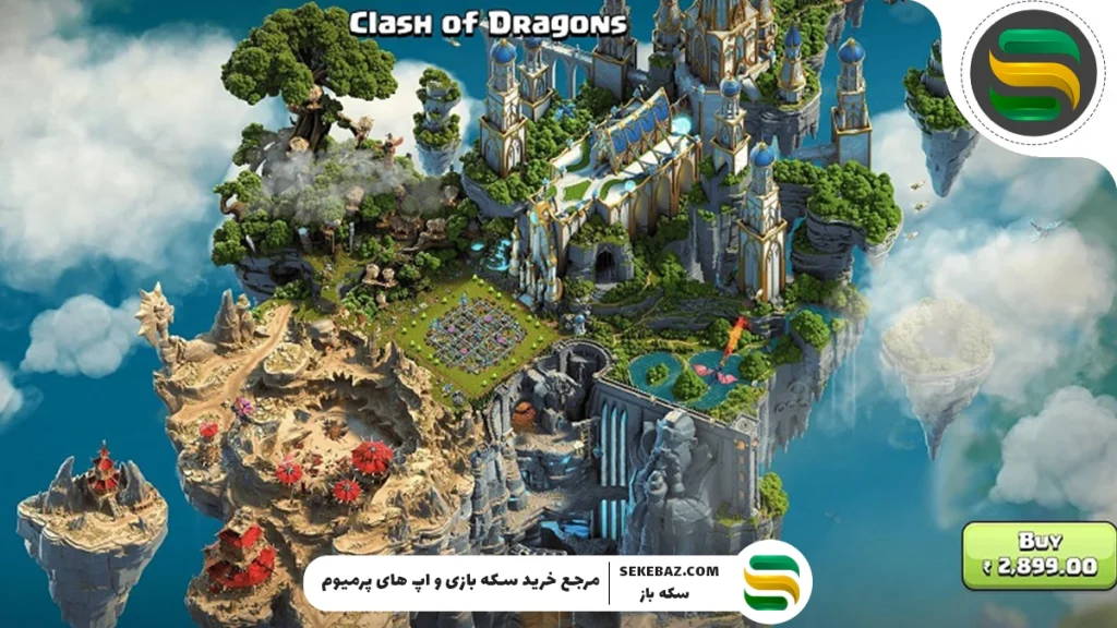 منظره Clash Dragon برای کلش منتشر شد: فرصت محدود و ویژه