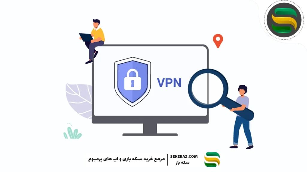 رفع مشکل در دسترس نبودن فروشگاه سوپرسل در ایران