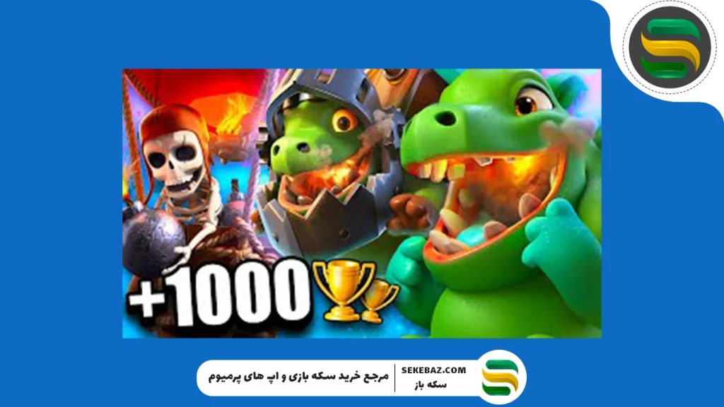 بررسی LumberLoon کلش رویال: 5 دک برتر این ترکیب