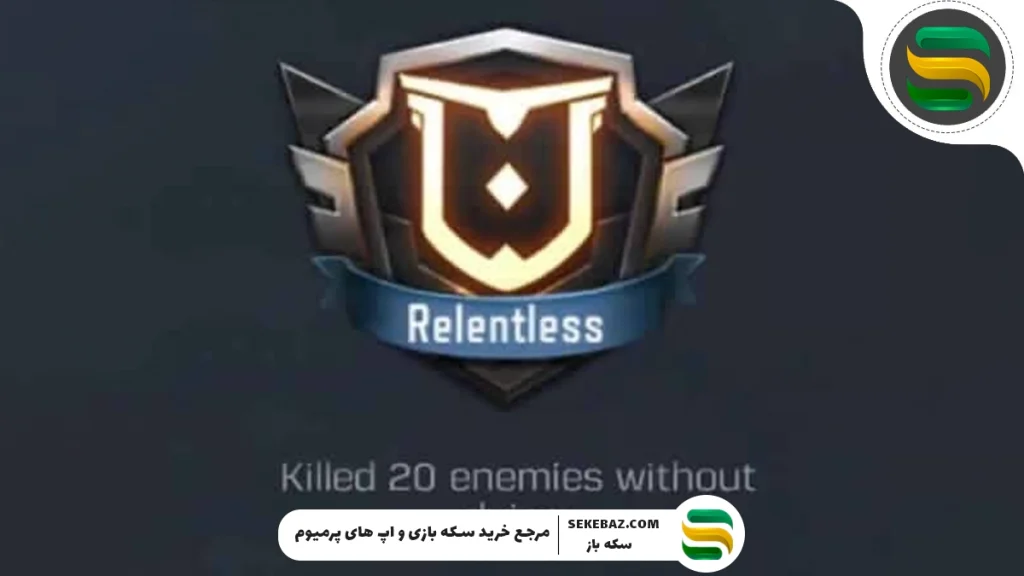 لیست کامل مدال های کالاف دیوتی موبایل 2025