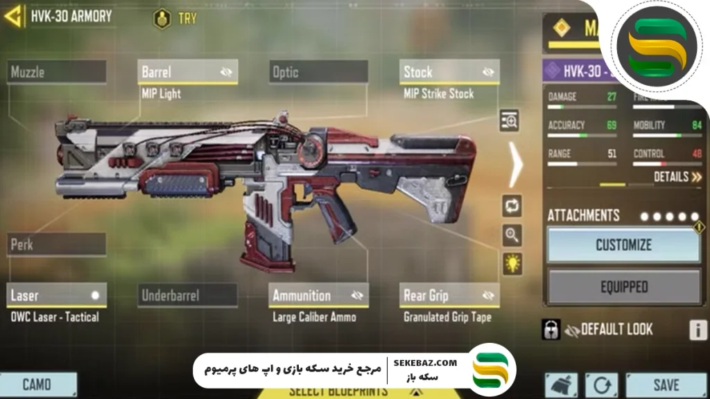 ۱۰ لوداوت برتر سیزن ۸ کالاف دیوتی موبایل ۲۰۲۵