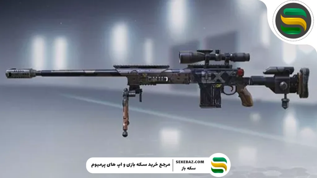 بهترین گان های سیزن 8 کالاف موبایل 2025