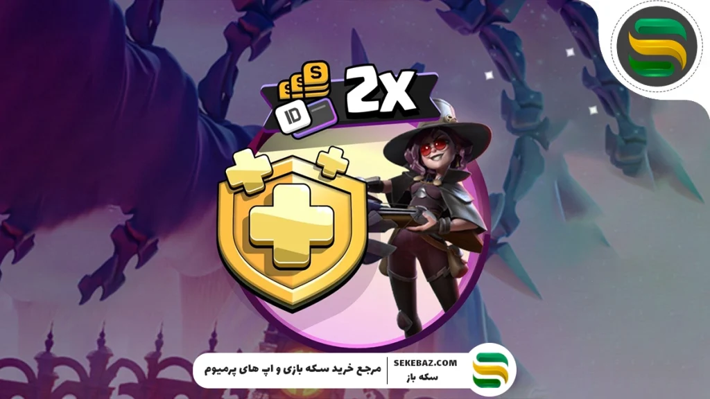 بررسی سیزن جدید کلش آف کلنز: اسکین‌های هالووین 2025 کلش و آپدیت‌های شگفت‌انگیز