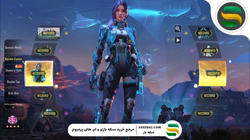 گردونه بازگشتی ″AQUATIC FUSION″ به کالاف اضافه شد: بررسی کامل