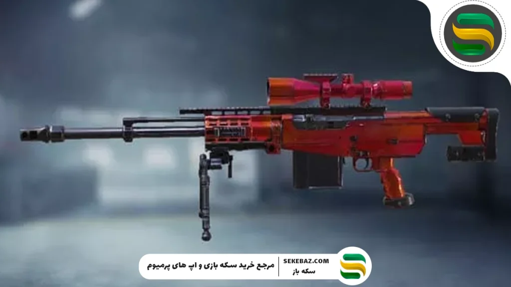 بهترین گان های سیزن 8 کالاف موبایل 2025