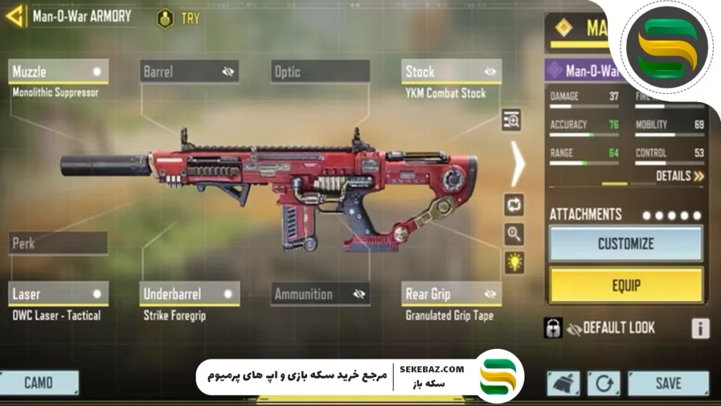 ۱۰ لوداوت برتر سیزن ۸ کالاف دیوتی موبایل ۲۰۲۵