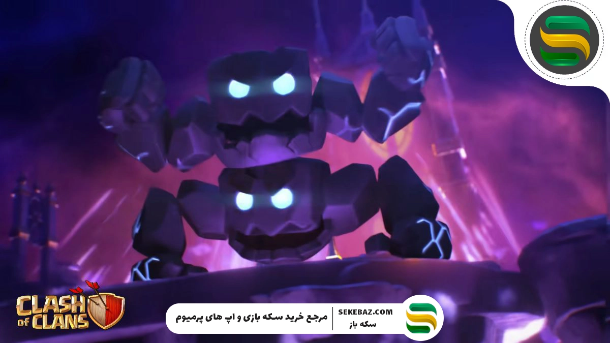 چالش Cosmic Calamity کلش اف کلنز : بررسی کامل