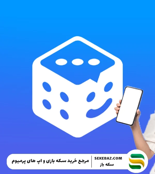 شارژ کردن اکانت پلاتو بدون نیاز به وارد شدن به اکانت : بررسی کامل