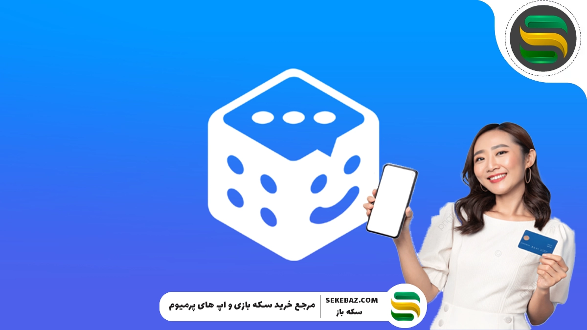 شارژ کردن اکانت پلاتو بدون نیاز به وارد شدن به اکانت : بررسی کامل