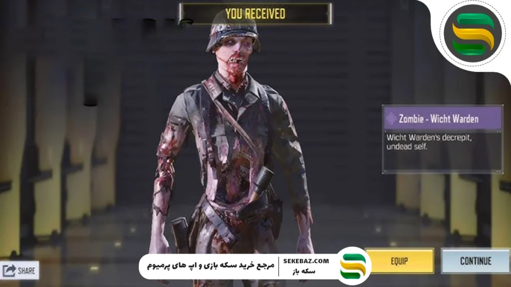 لیست کامل ۸ اسکین زامبی کالاف موبایل 2025