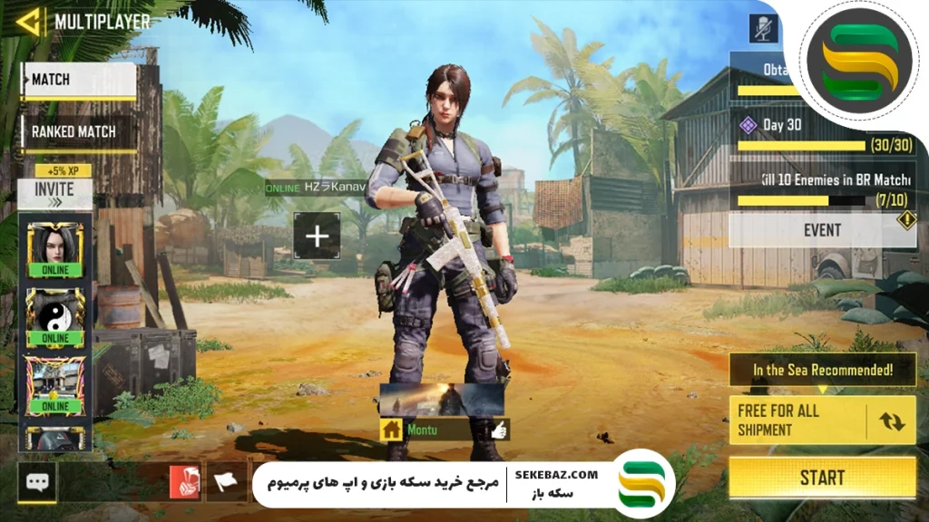 بررسی لابی کالاف موبایل 2025 - تغییرات اکتبر 2025