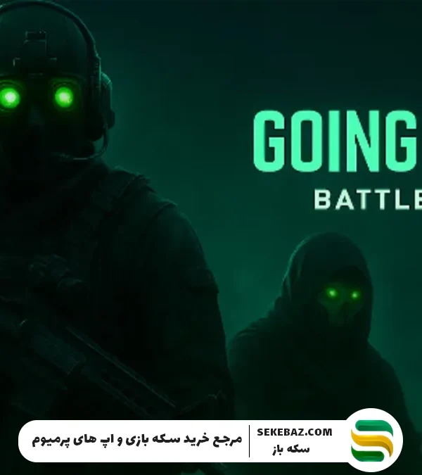 حل مشکل نمایش ندادن بتل پس بعد از خرید بتل پس