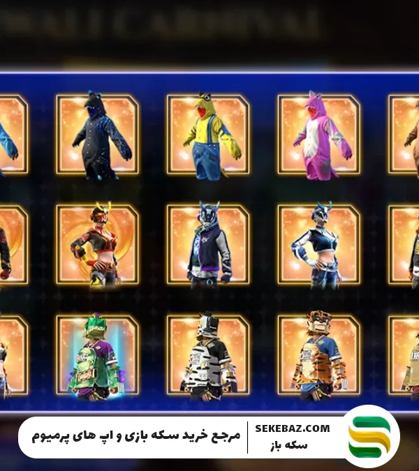 رویداد جوایز دیوالی 2025 فری فایر : بررسی کامل و جامع