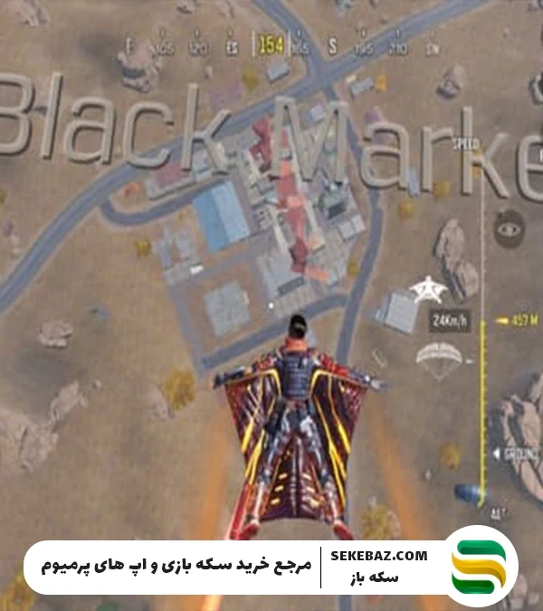 بلک مارکت کالاف چیست؟ چگونه در آن پیروز شویم؟