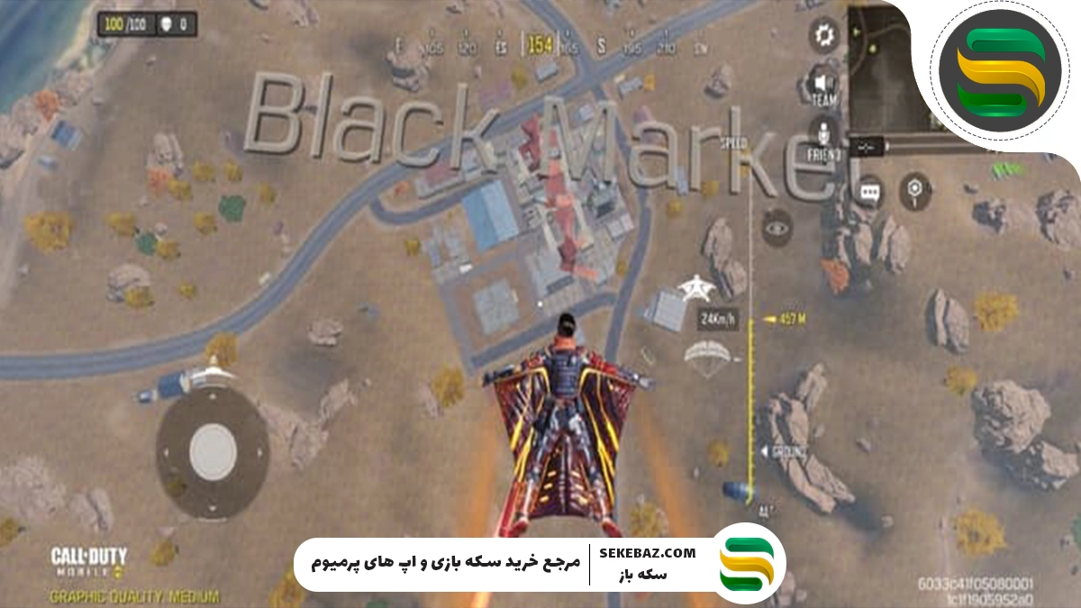 بلک مارکت کالاف چیست؟ چگونه در آن پیروز شویم؟