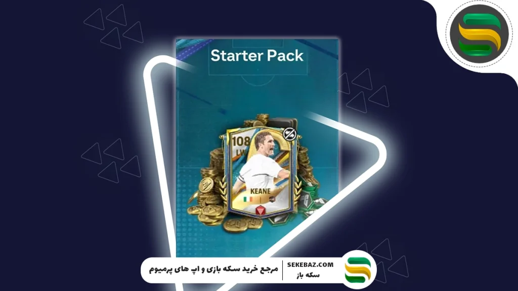 پک اوپنینگ اف سی موبایل چیست و چه کاربردی دارد؟ راهنمای کامل برای بازیکنان حرفه‌ای