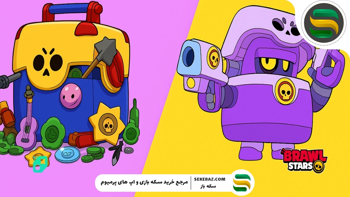 راهنمای جامع استفاده از جم برای خرید Big Box و Mega Box در براول استارز