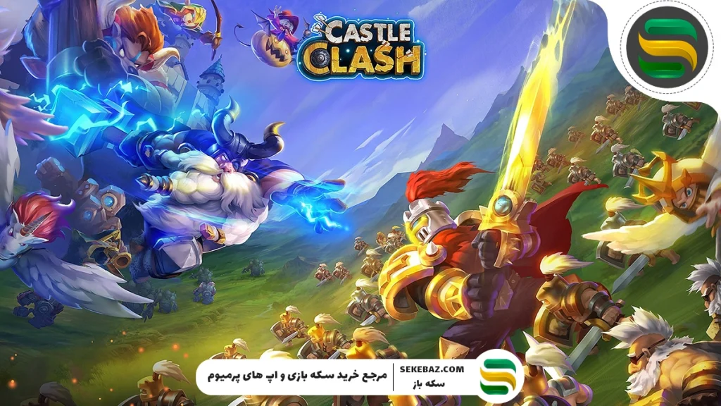 بررسی بازی کستل کلش: گیم‌پلی، نکات مهم و استراتژی‌های حرفه‌ای