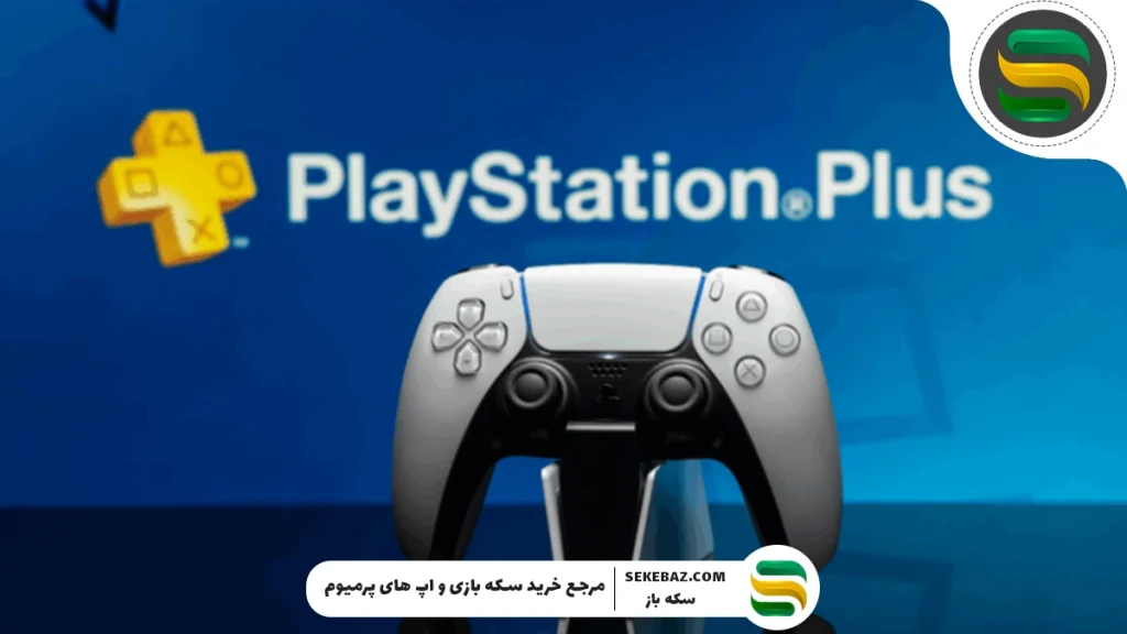 عنوان: اشتراک EA Play بخریم یا PS Plus؟ بررسی کامل و مقایسه جامع