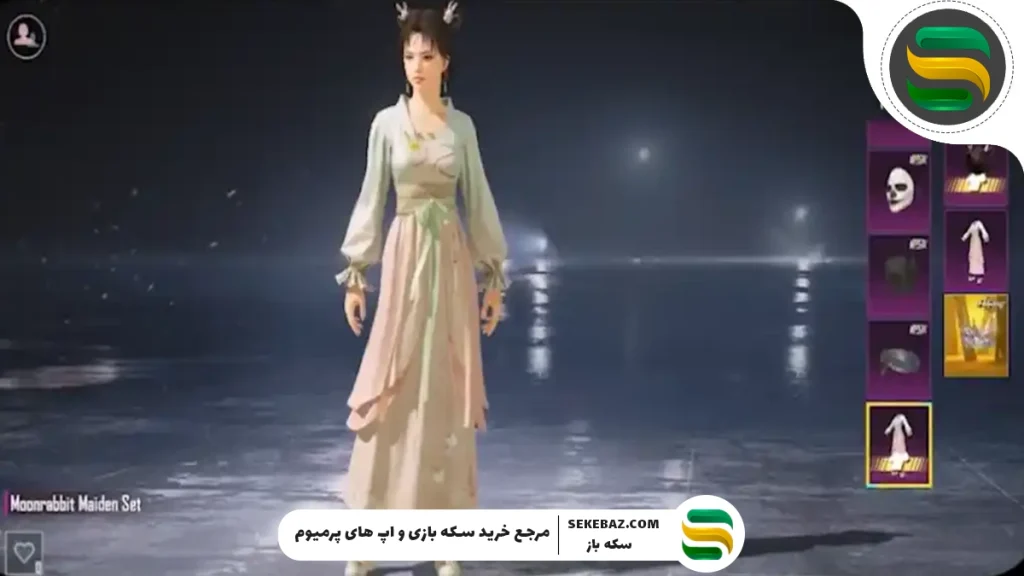 ست Moonrabbit Maiden پابجی موبایل: اسکین جدید متیک که همه را شگفت‌زده کرده است