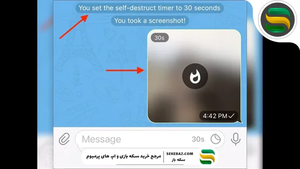 چگونه در تلگرام عکس تایمردار یا زمان‌دار بفرستیم؟