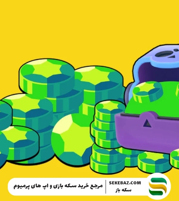 اشتباهات رایج در خرید جم براول استارز