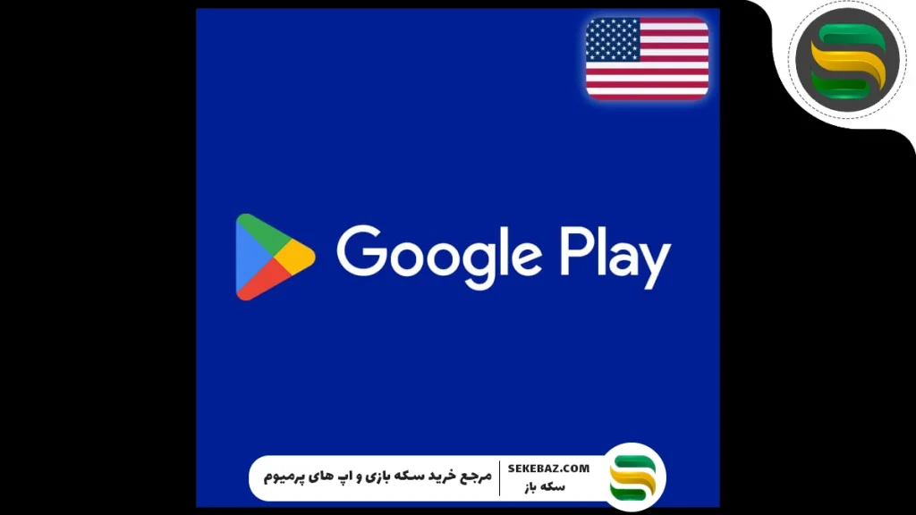 تمامی روش های گرفتن سی پی در کالاف دیوتی موبایل