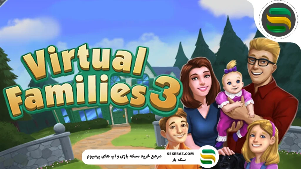 لیست بهترین بازی‌های موبایلی شبیه‌ساز زندگی سال ۱۴۰۴