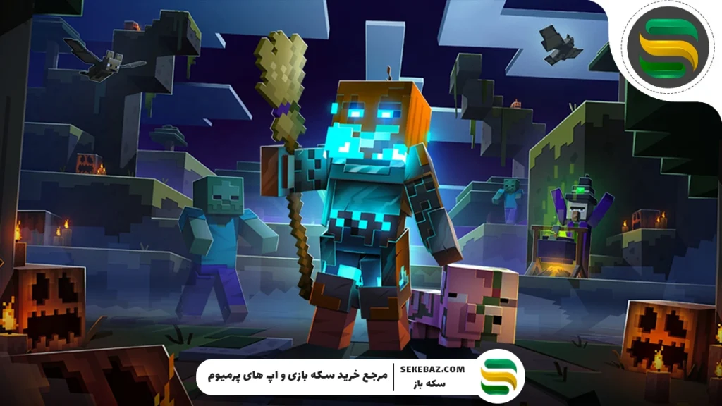 فروش ویژه کاستوم‌های هالووین ماینکرفت ۲۰۲۵